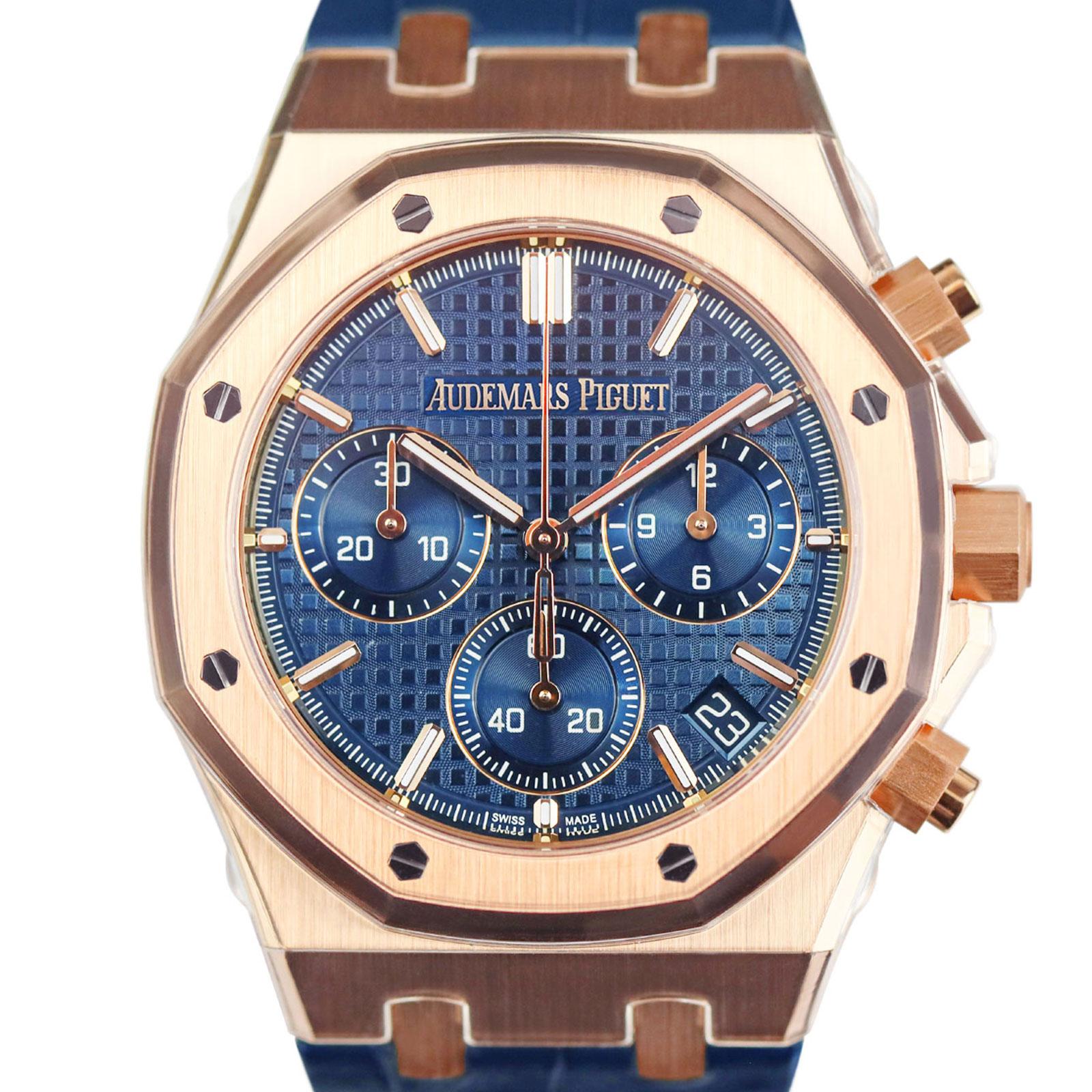 2024/11/AP_Royal_Oak_Pink_Gold_41mm_Blue_Dial_LB413-cr.jpg