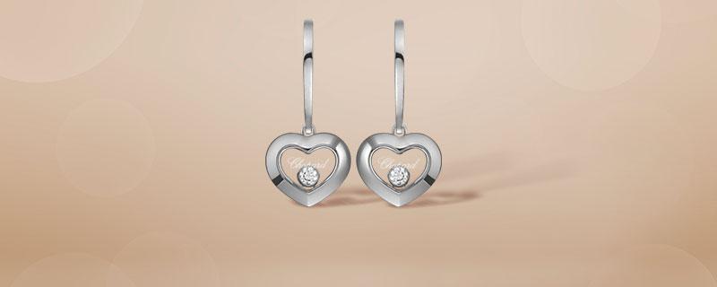 Shop Chopard Jewellery