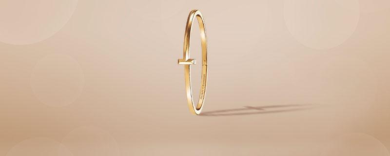 Shop Tiffany   Co Jewellery