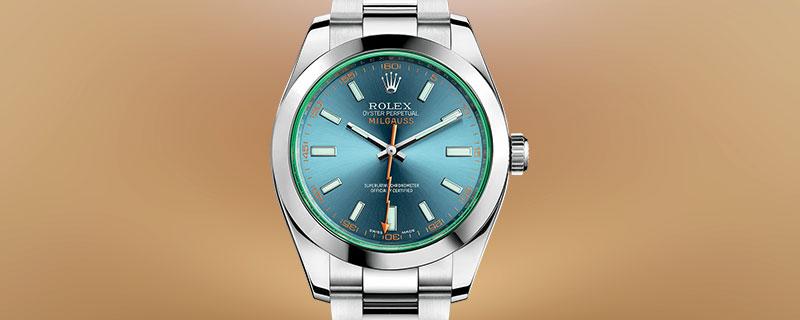Shop Rolex Milgauss Watches