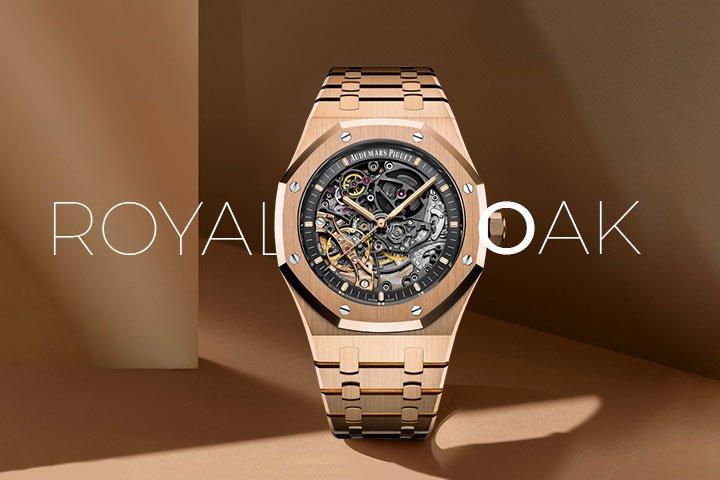 audemars piguet royal oak watches