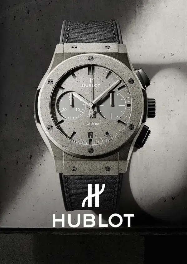 explore our hublot collection
