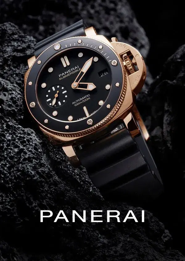Explore our Panerai collection