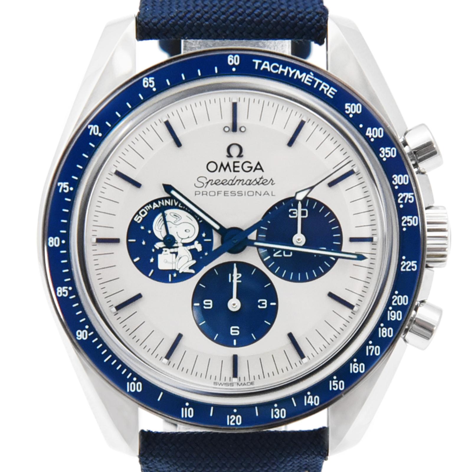 2024/01/Omega_Speedmaster_Moonwatch_Blue_LB126-cr.jpg