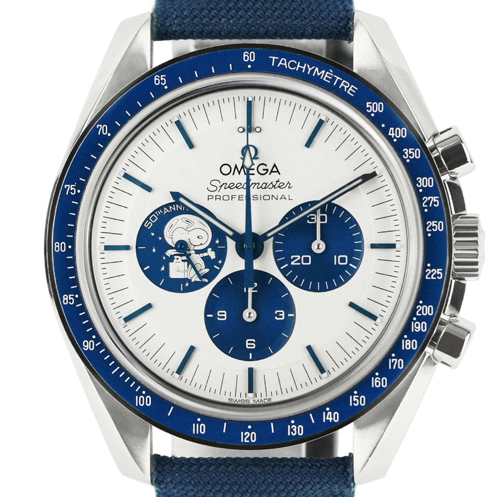 2024/09/Omega_Speedmaster_Moonwatch_Blue_51109-cr.jpg