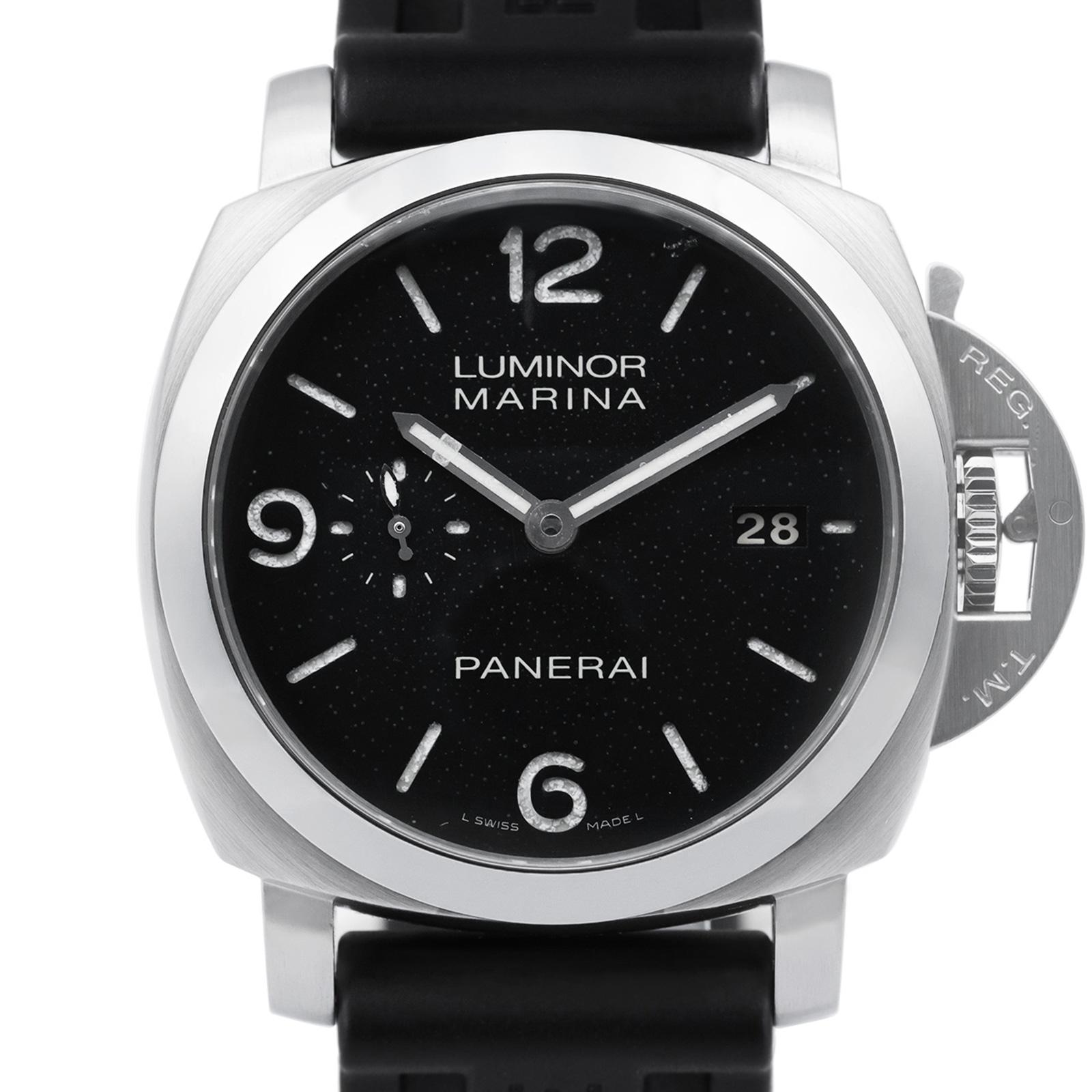 2025/02/Panerai_Luminor_Marina_1950_3_Days_LB458-cr.jpg