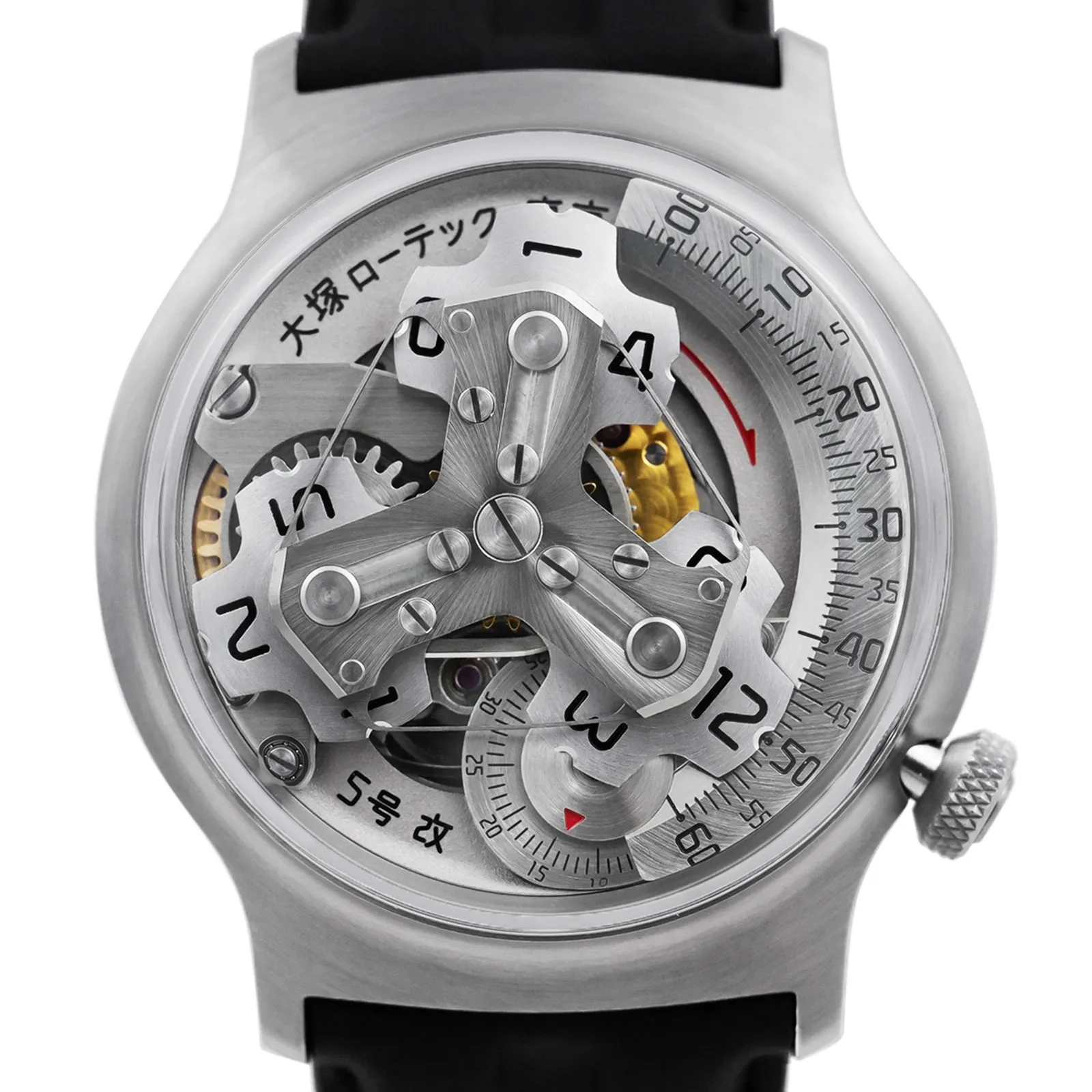 2026 10 ccc66875 0fe6 466b ad02 dfacb6b39343Otsuka Lotec Steel 40 5mm Skeleton Dial 53545 cr jpg webp