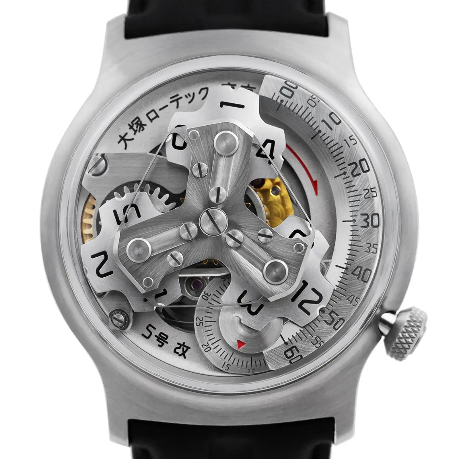 2026/10/ccc66875-0fe6-466b-ad02-dfacb6b39343Otsuka_Lotec__Steel_40.5mm_Skeleton_Dial_53545-cr.jpg.webp