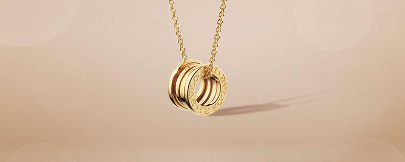 Shop Bulgari Jewellery