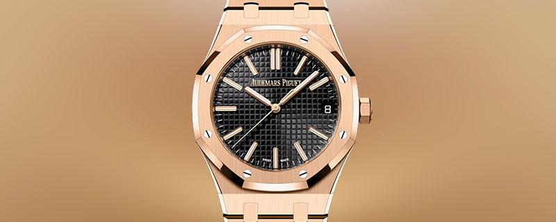 Shop Audemars Piguet Watches