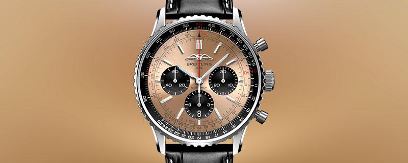 Shop Breitling Watches