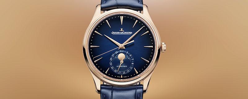 Shop Jaeger Lecoultre Watches