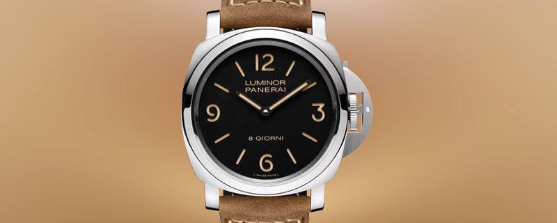 Shop Panerai Watches