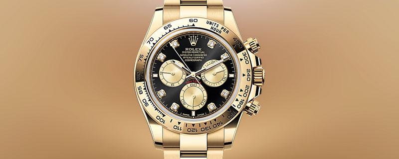 Shop Rolex Watches