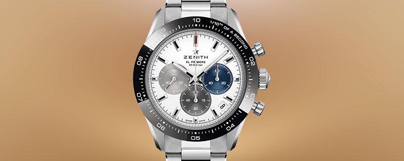 Shop Zenith Watches