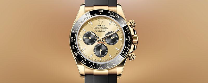 Shop Rolex Daytona Watches