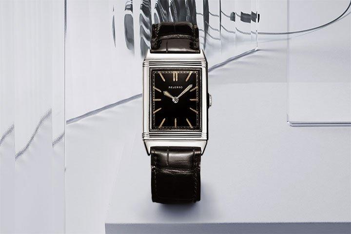 Jaeger LeCoultre Reverso